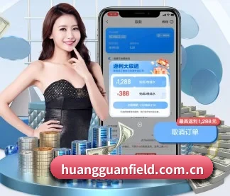 皇冠体育球星 APP